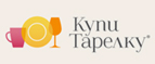 Скидки до 25% на товары в разделе Распродажа! - Татищево
