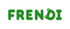 Скидка 50% на кухню в ресторанах сети Урюк! - Татищево