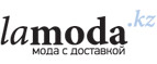 PREMIUM SALE До 50% + 20% по промокоду! - Татищево