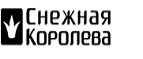 Скидки 30% , 40% , 50% на кожаные куртки! - Татищево