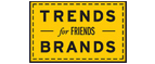 Скидка 10% на коллекция trends Brands limited! - Татищево