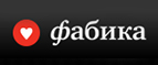 BlackFriday Sale! Скидки до 40%! - Татищево