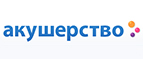 Скидка -10% на подгузники Libero! - Татищево