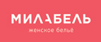 Подарок! - Татищево