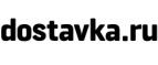 Скидки до 50% на люстры и светильники! - Татищево