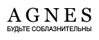 Нижнее белье со скидкой 20%!* - Татищево
