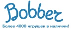 Скидка -15% на весь ассортимент! - Татищево