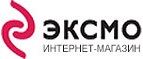 Скидка 10% на все книги! - Татищево