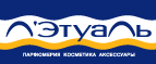 Скидки до 50% НА ВСЁ без исключений! - Татищево